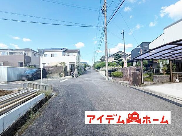 いつでも現地ご案内いたします♪ お気軽にお問合せください!