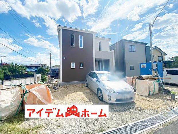 いつでも現地ご案内いたします♪ お気軽にお問合せください！