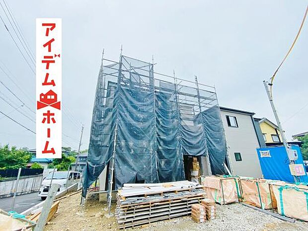 いつでも現地ご案内いたします♪ お気軽にお問合せください!
