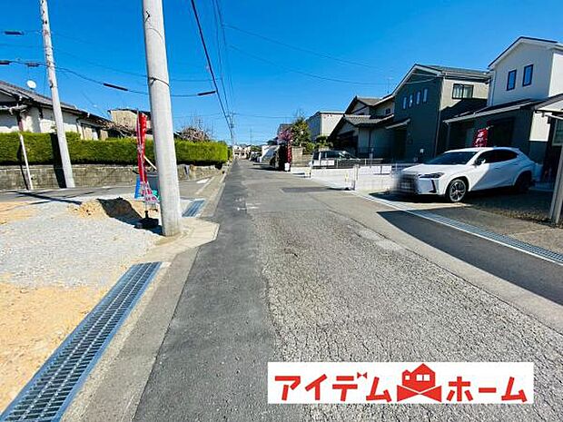 いつでも現地ご案内いたします♪ お気軽にお問合せください!