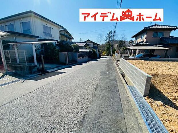 いつでも現地ご案内いたします♪ お気軽にお問合せください!