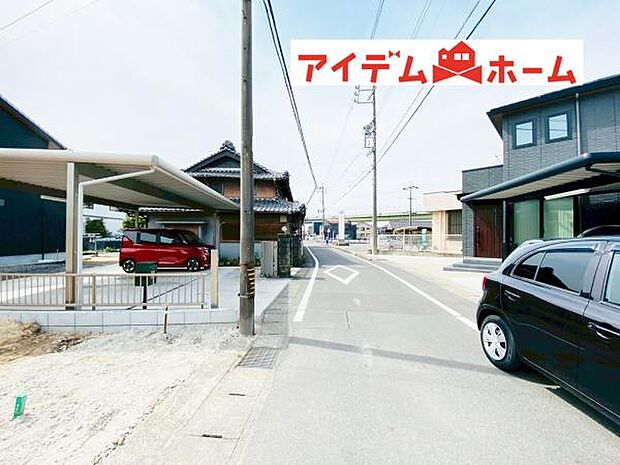 いつでも現地ご案内いたします♪ お気軽にお問合せください!