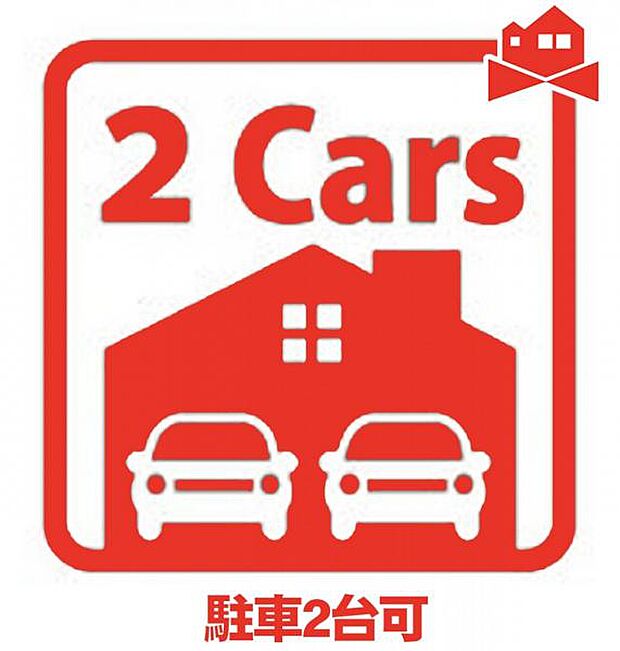 並列2台駐車可能◎