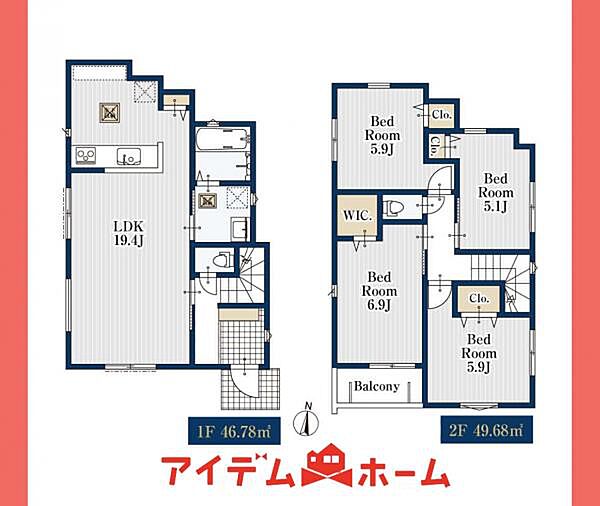 間取りを拡大表示