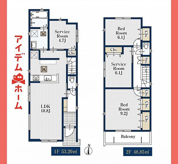 ☆1号棟間取図☆