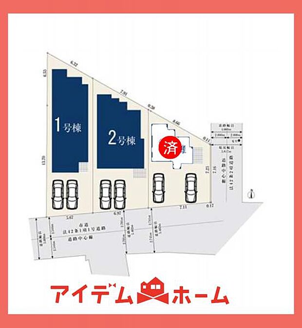 本物件は1号棟です♪