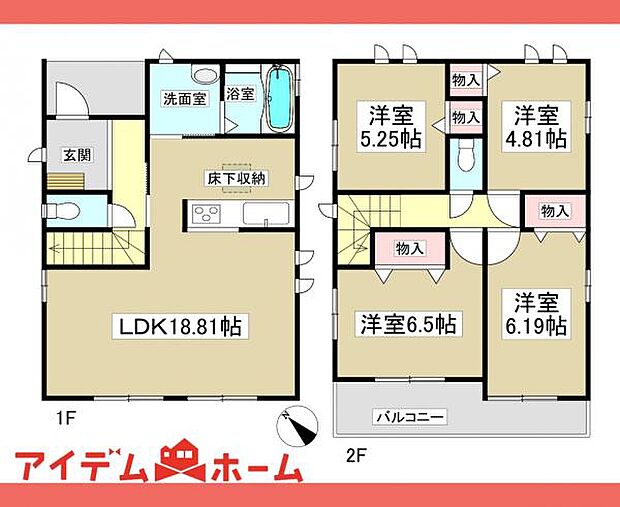 間取図B号棟