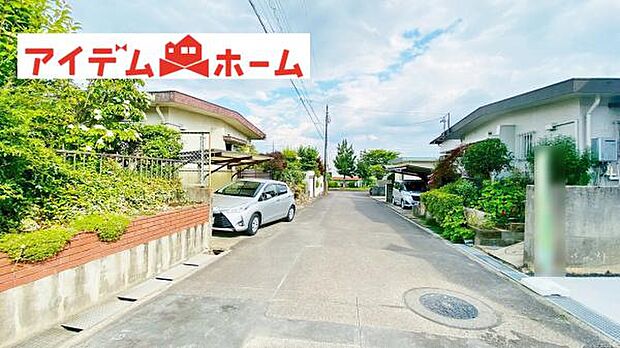 いつでも現地ご案内いたします♪ お気軽にお問合せください!