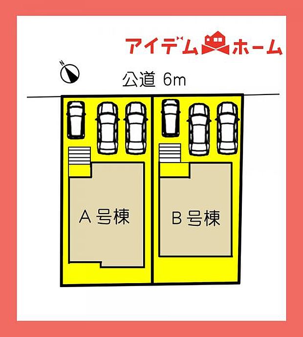 配置図A号棟 車種による