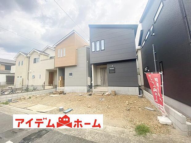 いつでも現地ご案内いたします♪ お気軽にお問合せください!