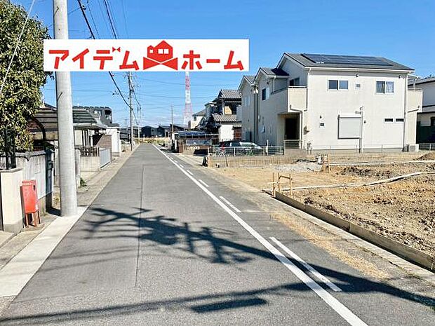 いつでも現地ご案内いたします♪ お気軽にお問合せください！