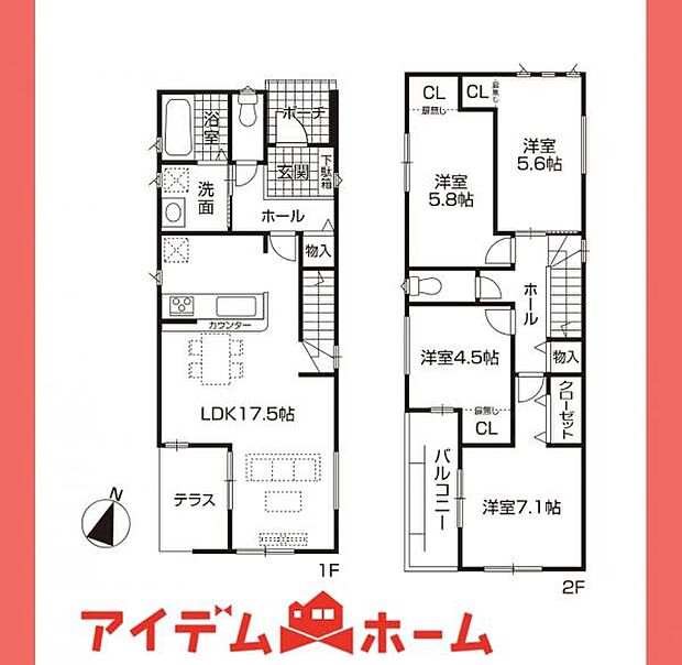間取図3号棟