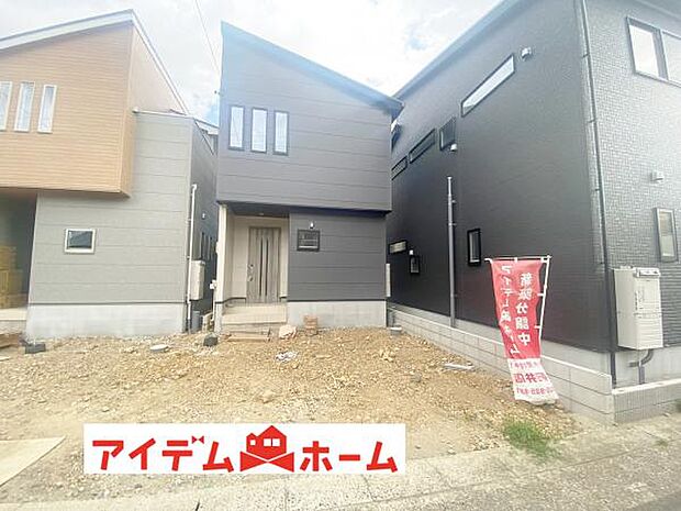 いつでも現地ご案内いたします♪ お気軽にお問合せください!