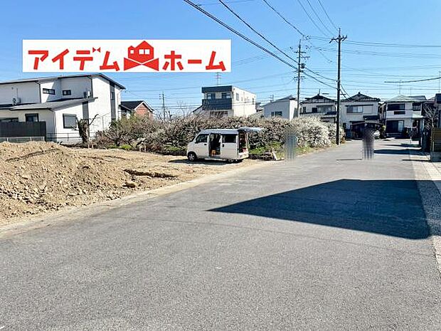 いつでも現地ご案内いたします♪ お気軽にお問合せください!