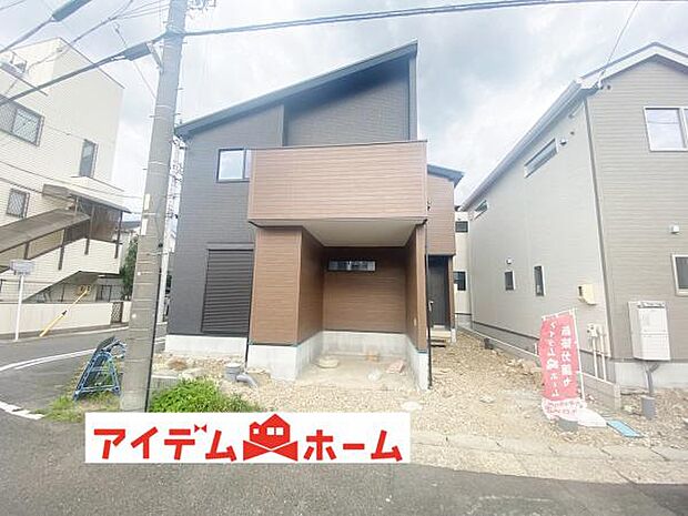 いつでも現地ご案内いたします♪ お気軽にお問合せください!