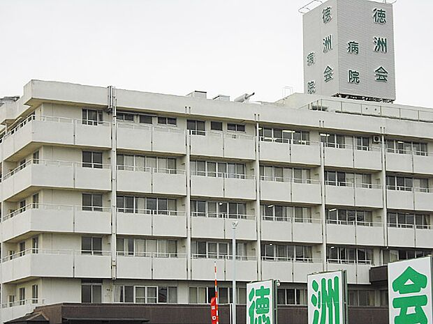 名古屋徳洲会総合病院(1063m)