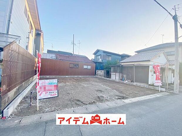 いつでも現地ご案内いたします♪ お気軽にお問合せください!