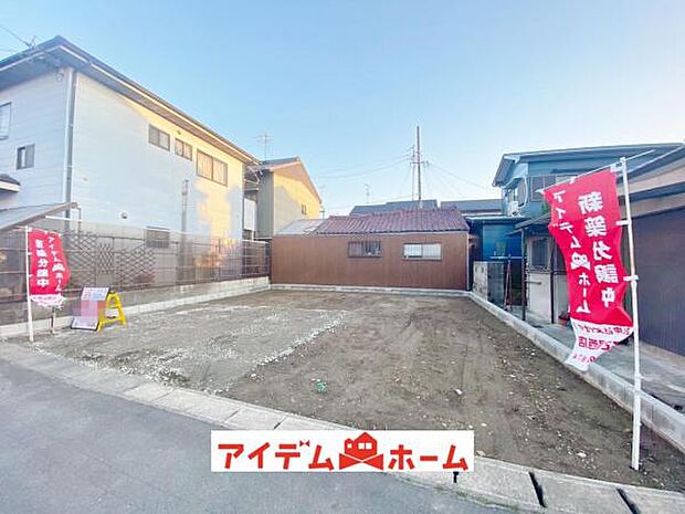 いつでも現地ご案内いたします♪ お気軽にお問合せください!