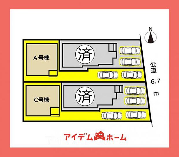 本物件はC号棟です♪