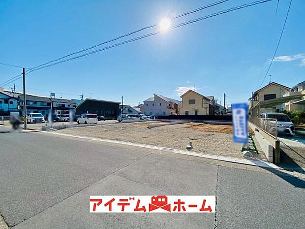 いつでも現地ご案内いたします♪ お気軽にお問合せください!