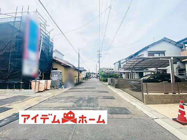 いつでも現地ご案内いたします♪ お気軽にお問合せください!