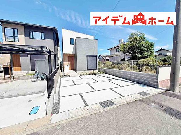 いつでも現地ご案内いたします♪ お気軽にお問合せください!