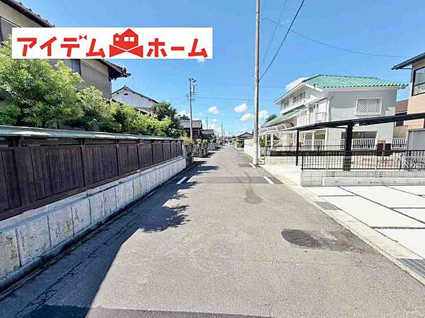 いつでも現地ご案内いたします♪ お気軽にお問合せください!