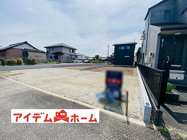 いつでも現地ご案内いたします♪ お気軽にお問合せください!