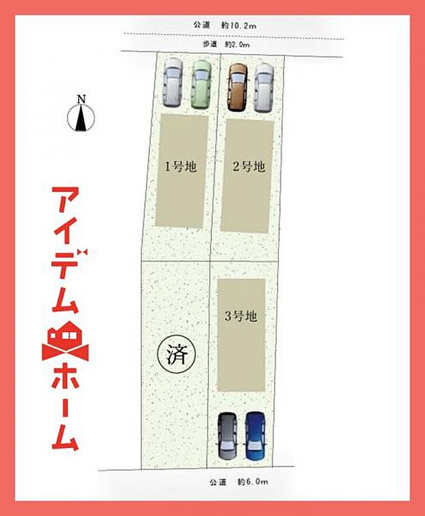 2号棟配置図