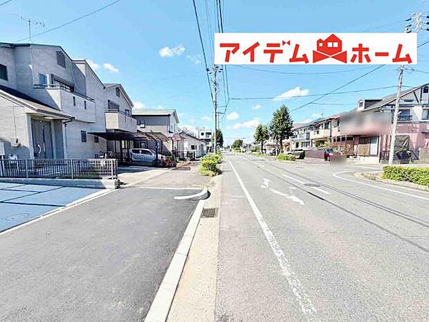 いつでも現地ご案内いたします♪ お気軽にお問合せください!