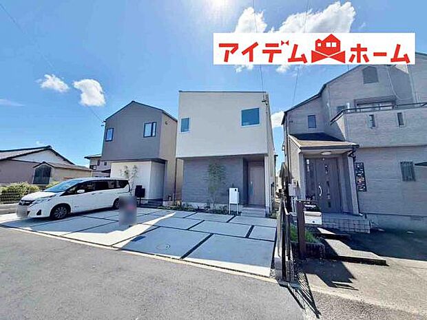 いつでも現地ご案内いたします♪ お気軽にお問合せください！ 