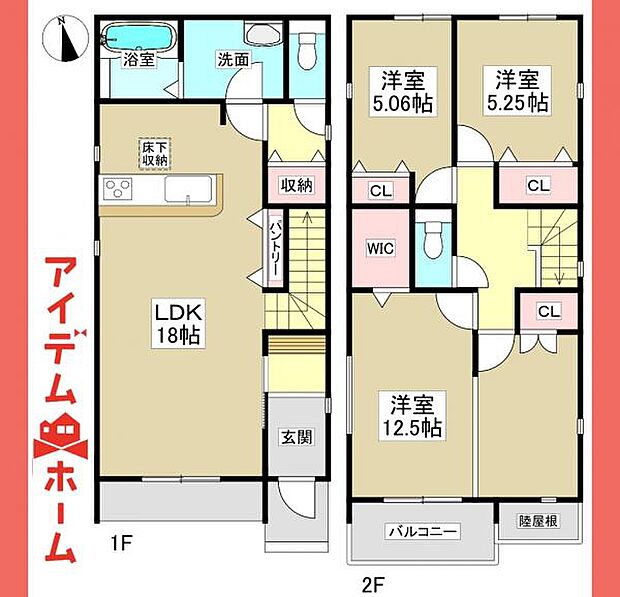 2号棟間取図