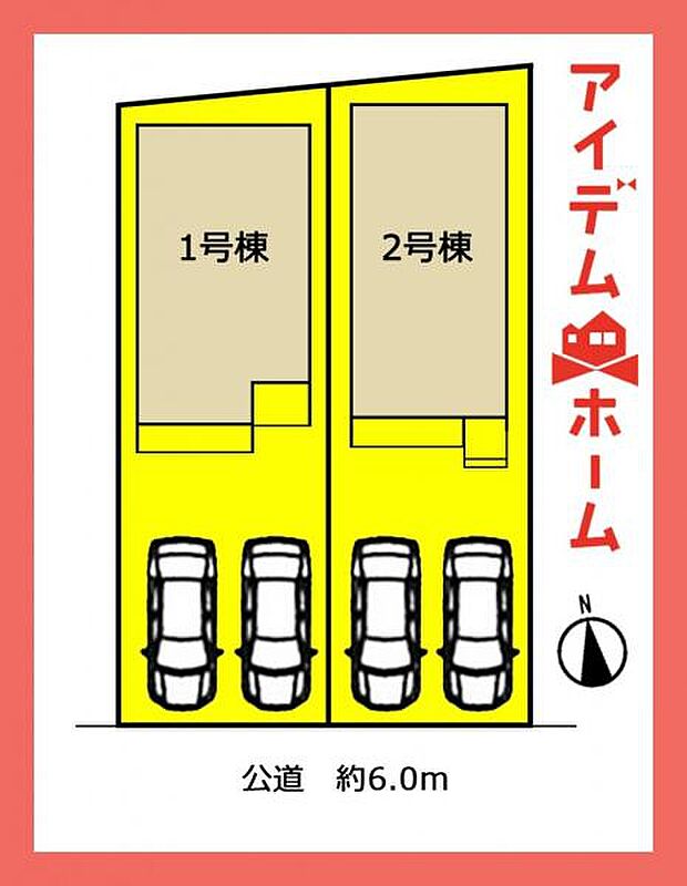 2号棟配置図