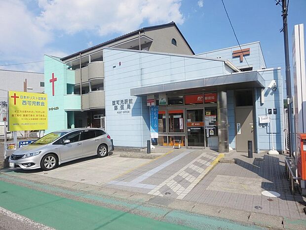 西可児駅前郵便局(1400m)