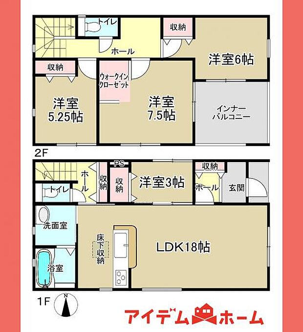 間取図2号棟