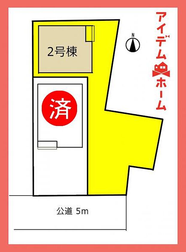 配置図2号棟