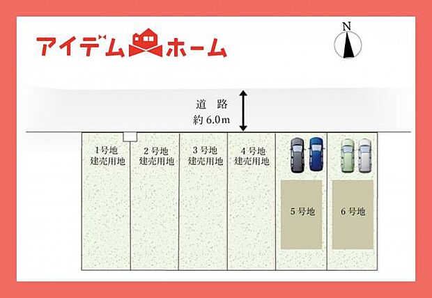 6号棟配置図