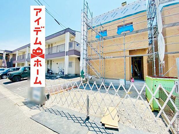 いつでも現地ご案内いたします♪ お気軽にお問合せください！