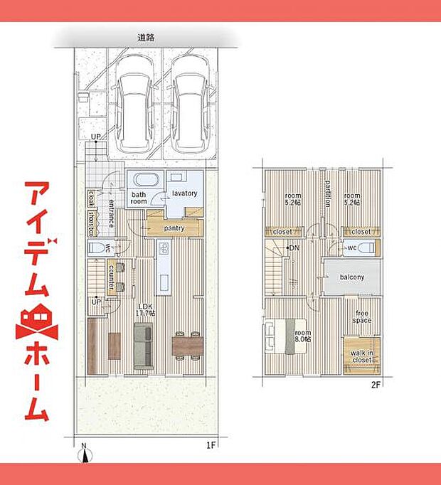 5号棟間取図
