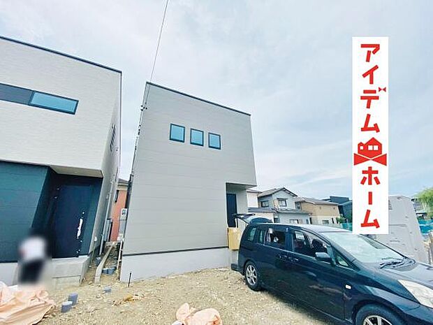 いつでも現地ご案内いたします♪ お気軽にお問合せください！