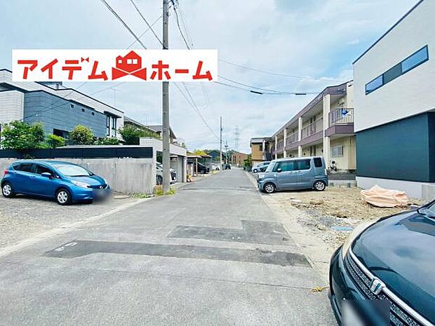 いつでも現地ご案内いたします♪ お気軽にお問合せください!