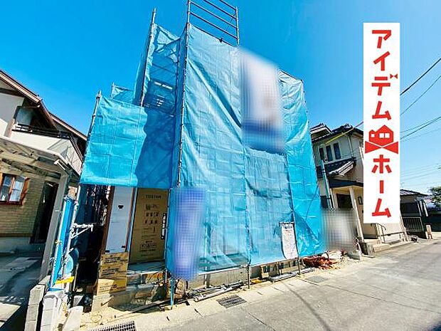 いつでも現地ご案内いたします♪ お気軽にお問合せください!