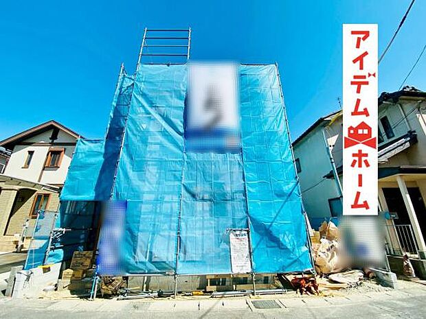 いつでも現地ご案内いたします♪ お気軽にお問合せください!