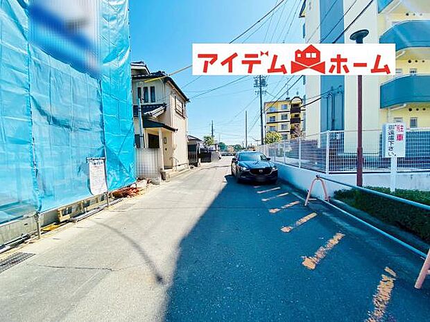 いつでも現地ご案内いたします♪ お気軽にお問合せください!