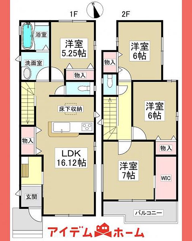 B号棟　間取図
