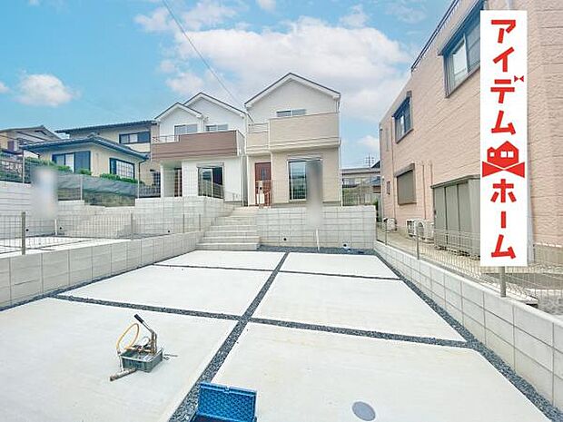 いつでも現地ご案内いたします♪ お気軽にお問合せください！ 