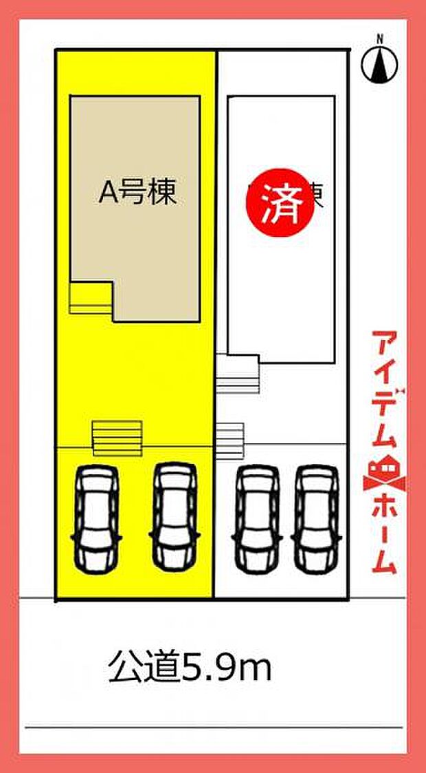 A号棟 配置図