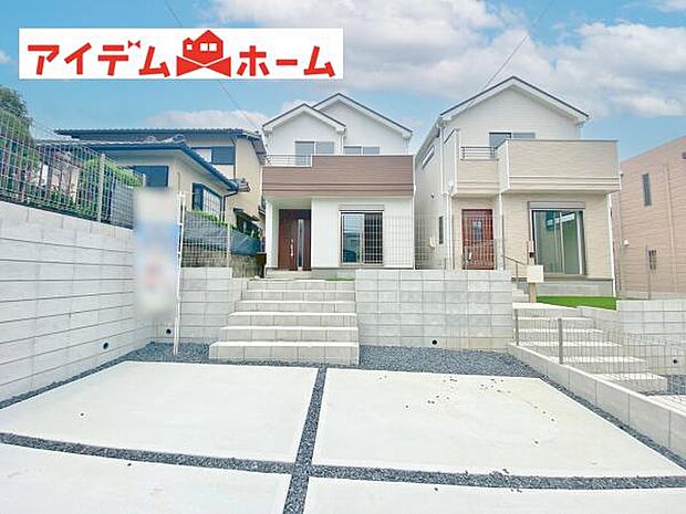 いつでも現地ご案内いたします♪ お気軽にお問合せください!