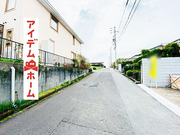いつでも現地ご案内いたします♪ お気軽にお問合せください!