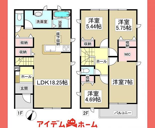 間取図2号棟